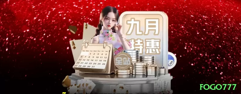 Screenshot - fogo777 🎰🌀 Grand Martingale: triplique após perda — recuperação rápida, mas só com bankroll gigante! 💰⚠️