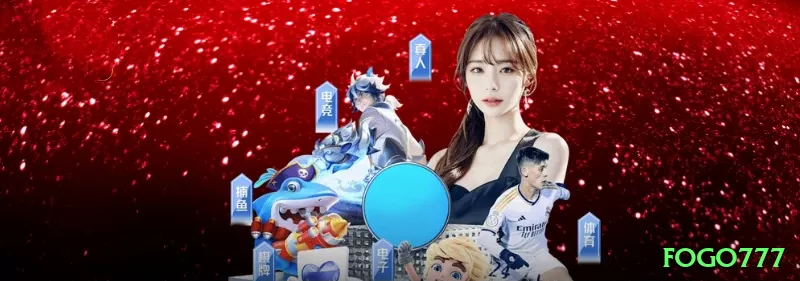 Screenshot - fogo777 💳🔒 Priorize casas de apostas com licença válida, boa reputação e métodos de pagamento claros e seguros.