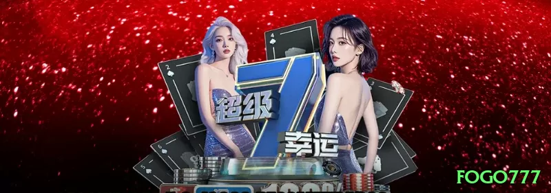 776brl Slots Elite v4.6.6 Screenshot 1