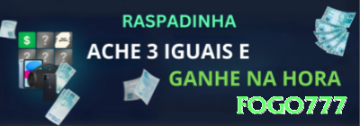 7jogos BR Master Screenshot 2 - fogo777 🔴🎥 Apostas em tempo real aumentam o risco de impulso; se sentir pressão, pare, respire e retome depois. ⚠️