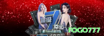 betou Games Gold Screenshot 4 - fogo777 🔴🟢 Reverse Martingale na roleta: dobre após vitória em dozens — surf nas sequências quentes com risco limitado! 🔥🎡