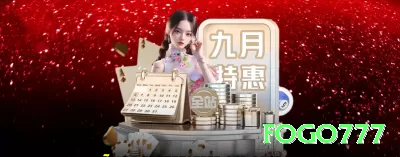 ee11 BR Super Screenshot 1 - fogo777 🃏⚡ Blackjack card counting app practice: memorize e aplique — vire a mesa contra o cassino! 🧠🤑